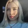 Отзыв от Арина Герасимова
