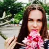 Отзыв от Татьяна Зорина