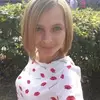 Отзыв от Галя Ежова