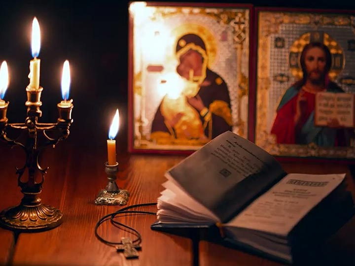 Эффективная молитва от гадалки в Родионово-Несветайской для возврата любимого человека